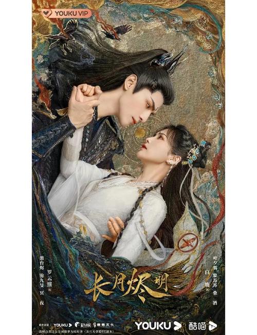 欧美一区二区三区不卡高清的相关介绍