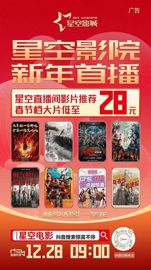 美女老师操我逼的相关介绍