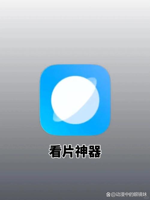 国产高清不卡码的相关介绍