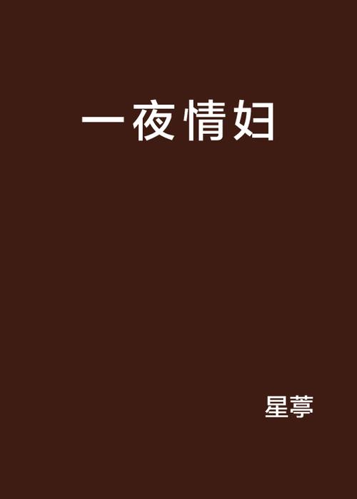 懒人影院的相关介绍