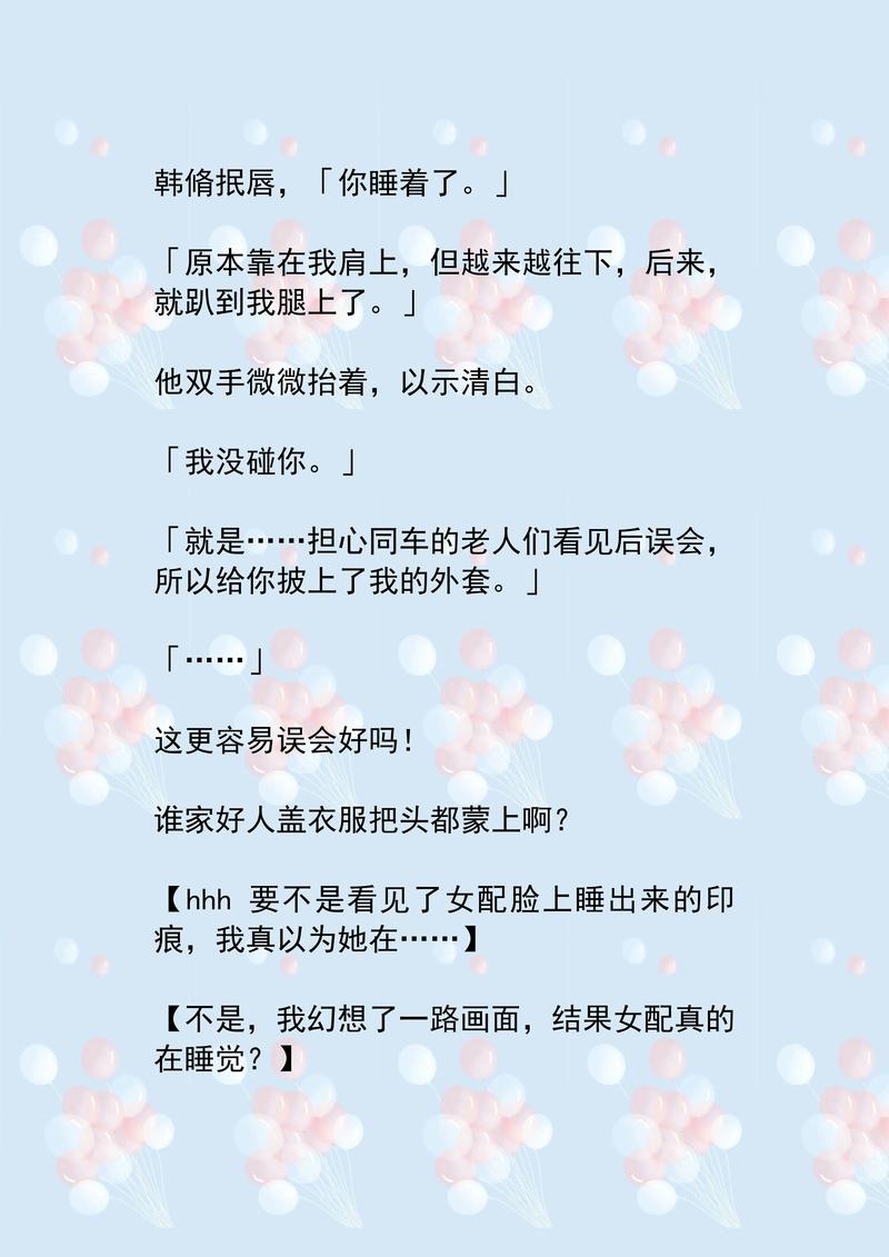 男人操女人黄色录像的相关介绍