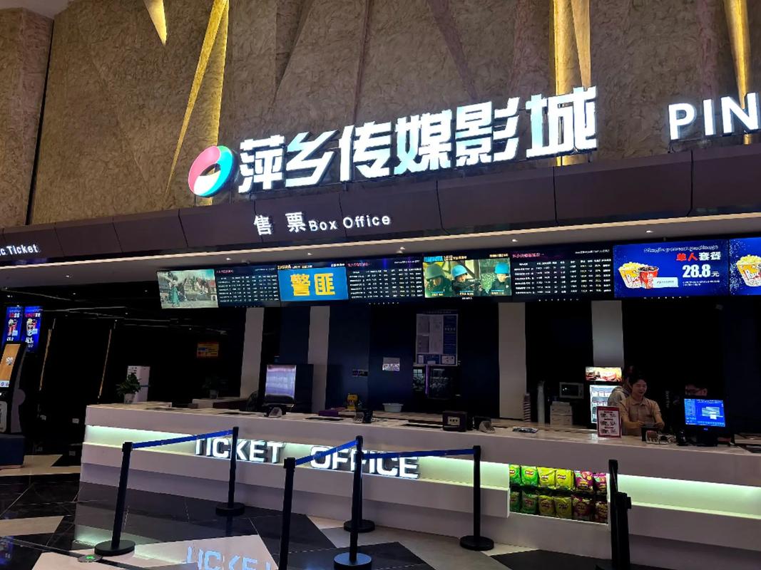 人妻少妇精品久久久久久0000的相关介绍