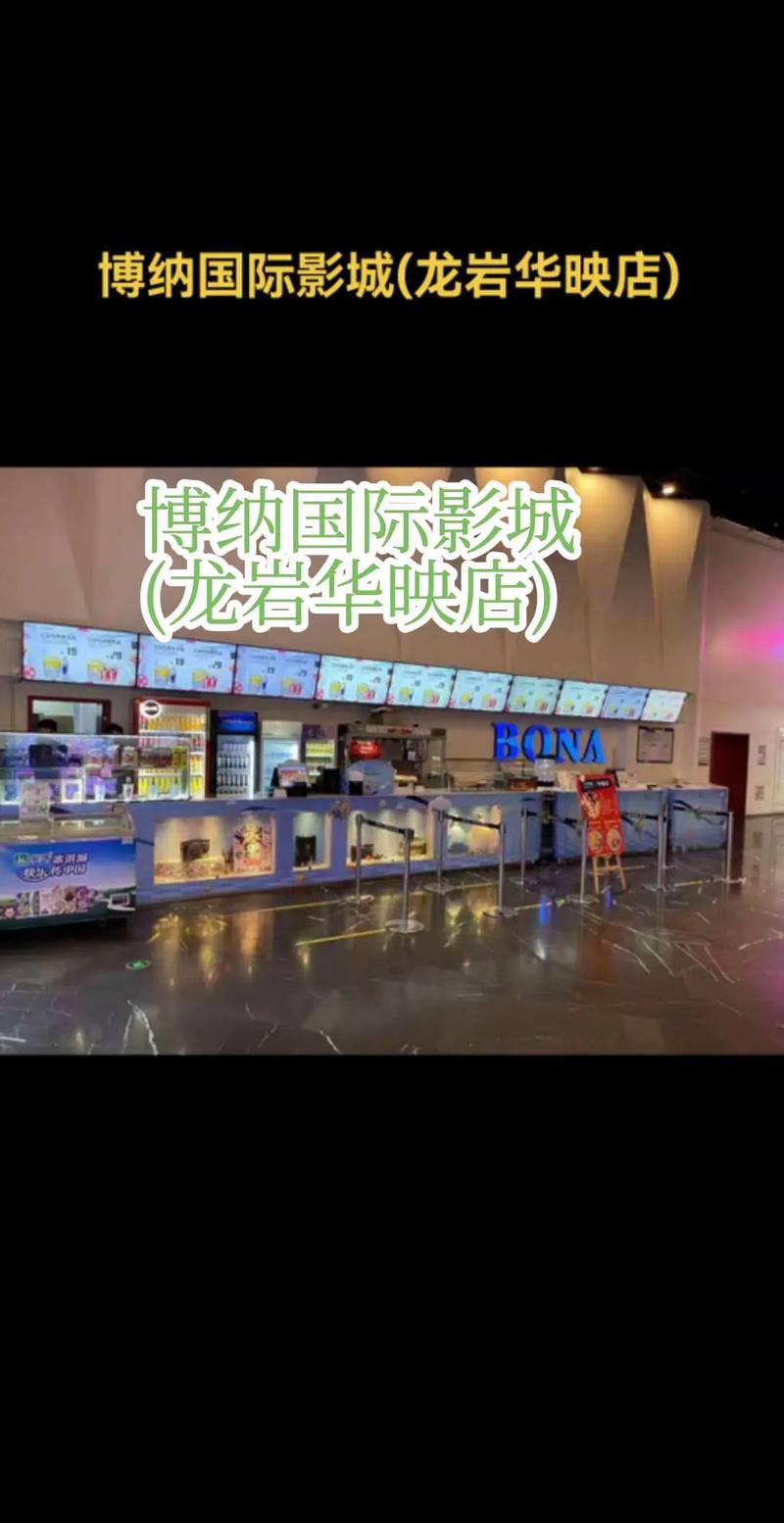超级看影院的相关介绍