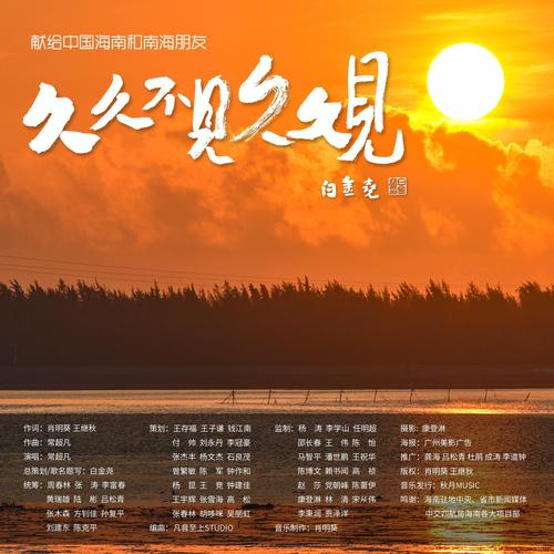 老湿电影院免费10分钟的相关介绍