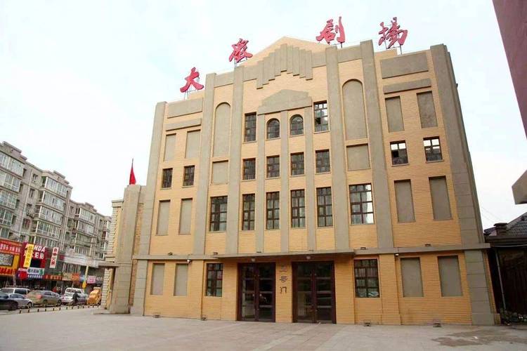 91少妇人妻的相关介绍