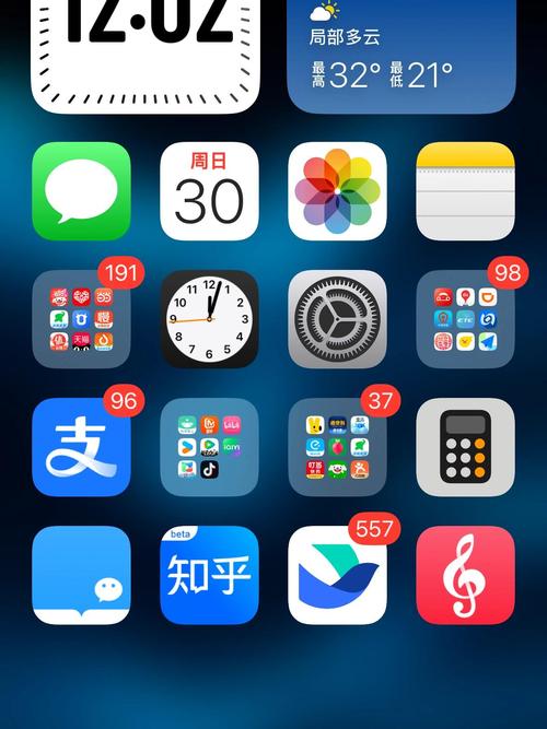爆操黑丝操出白浆的相关介绍
