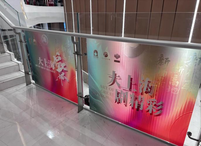 6080新视觉青苹果影院的相关介绍