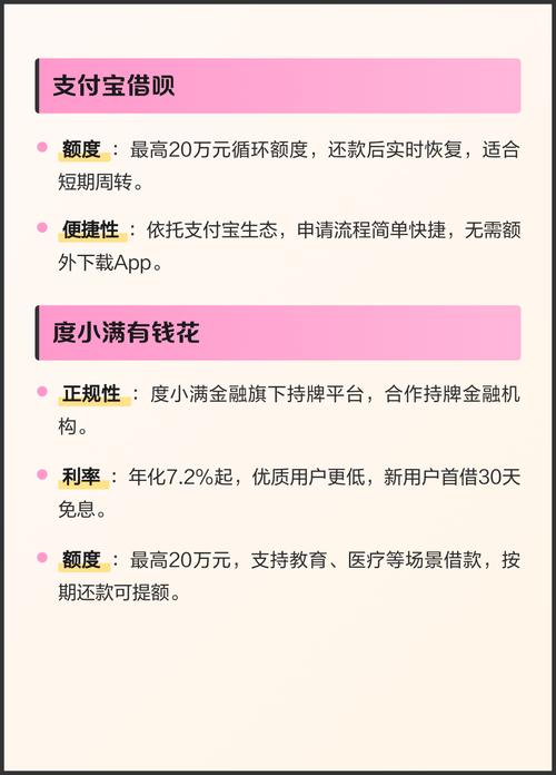 后宫调教(高h,np)的相关介绍