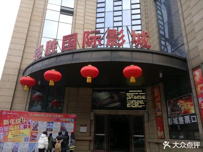 小湿影院的相关介绍