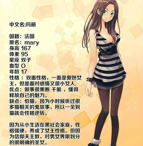 成年女人最新毛片的相关介绍