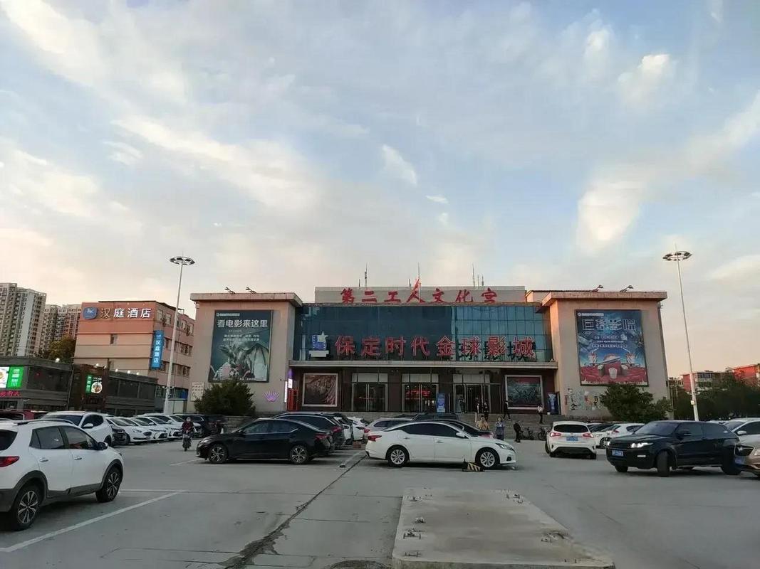 飘花电手机影院的相关介绍