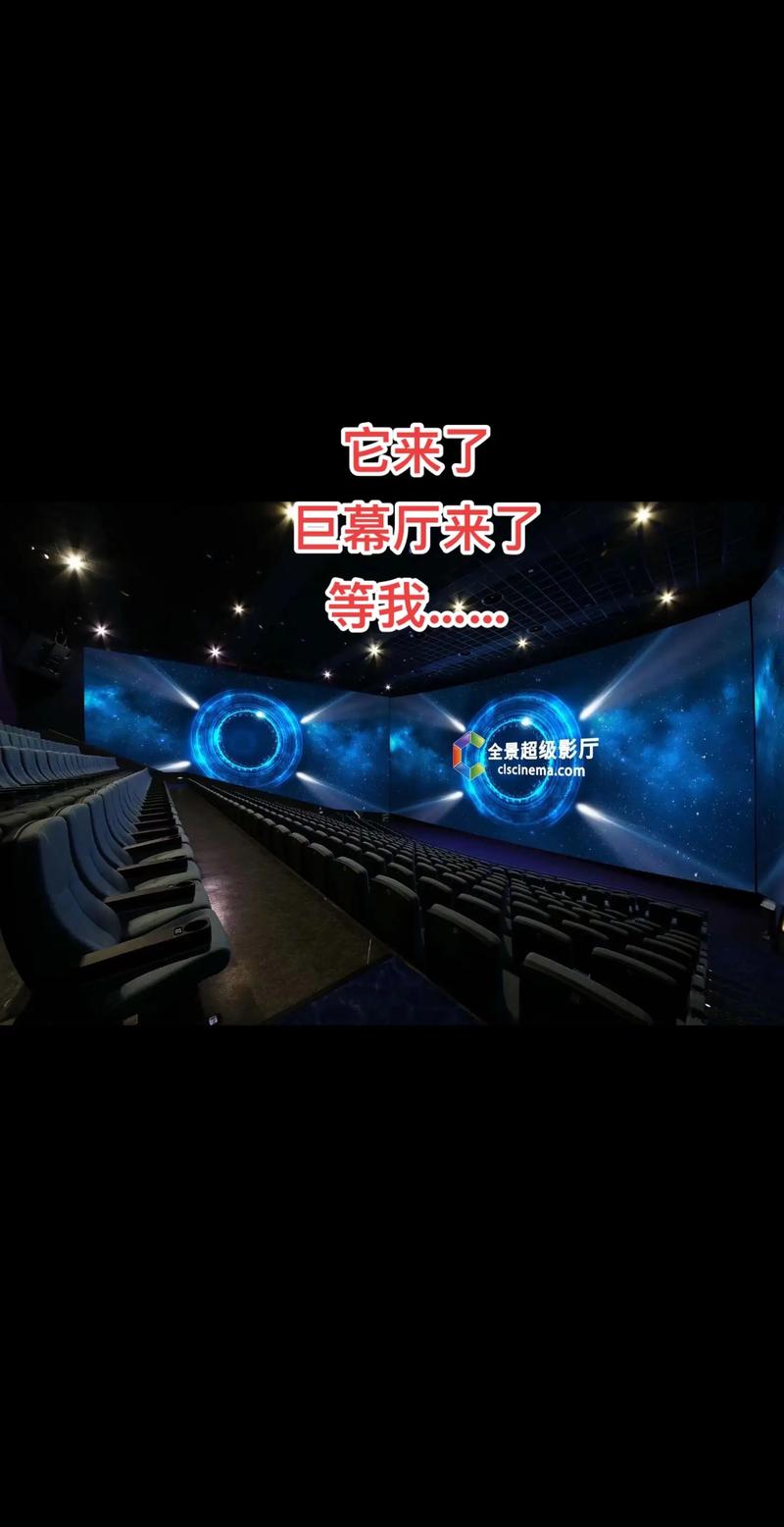 神马午影院视频的相关介绍