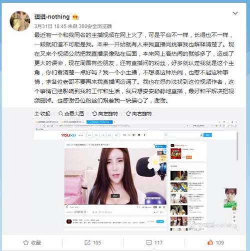 欧美人妻啪啪啪的相关介绍