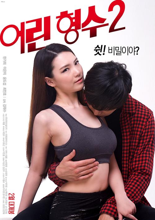 少妇av不卡的相关介绍