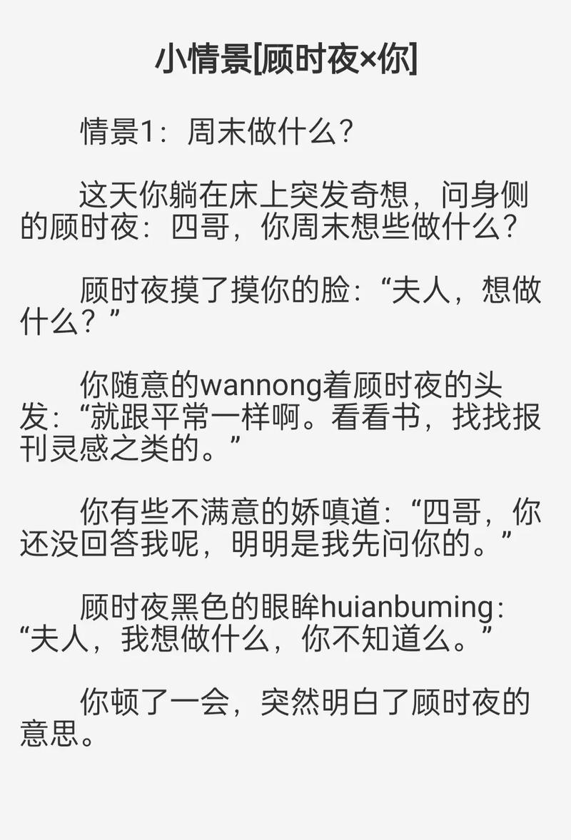 高h辣文 勾引的相关介绍