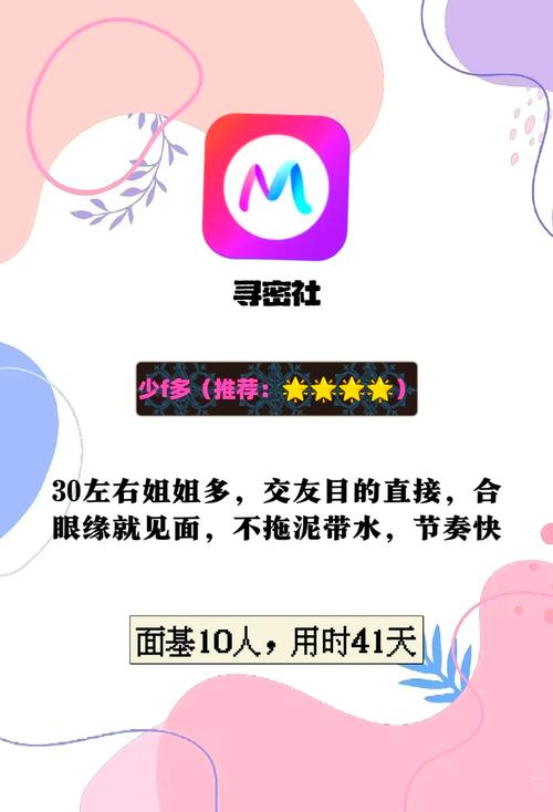 国色天香免费影院的相关介绍