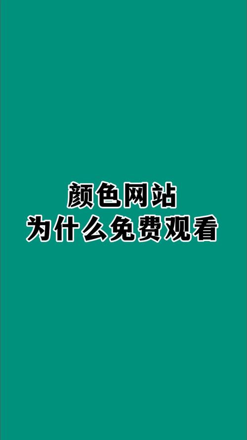 精品久久久精品的相关介绍