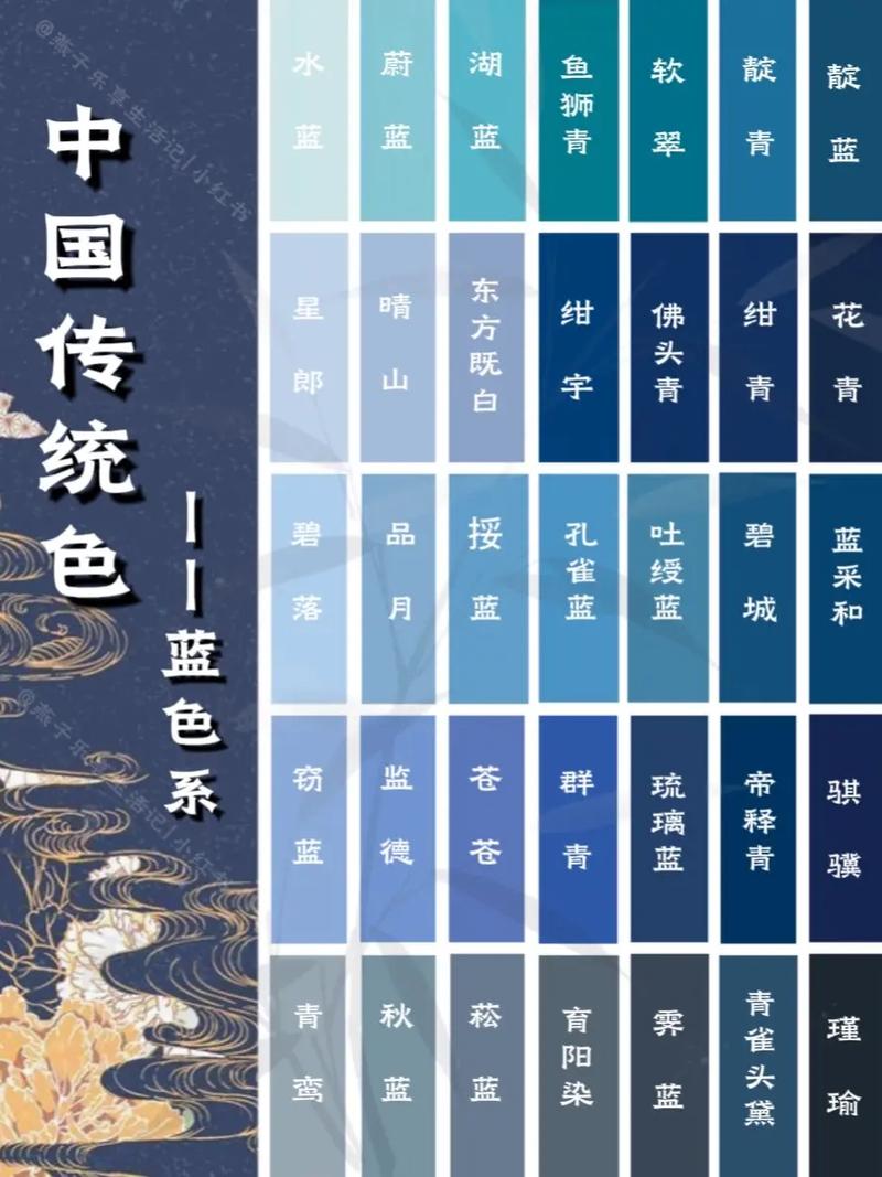 久久久成人大片的相关介绍