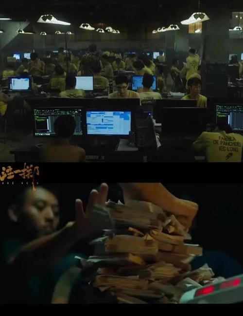 红楼电影院的相关介绍