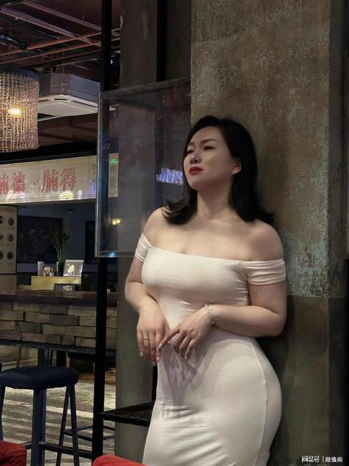 国产欧美人妻在线的相关介绍