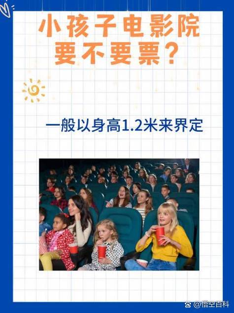 十八款禁止看尿口入口的相关介绍