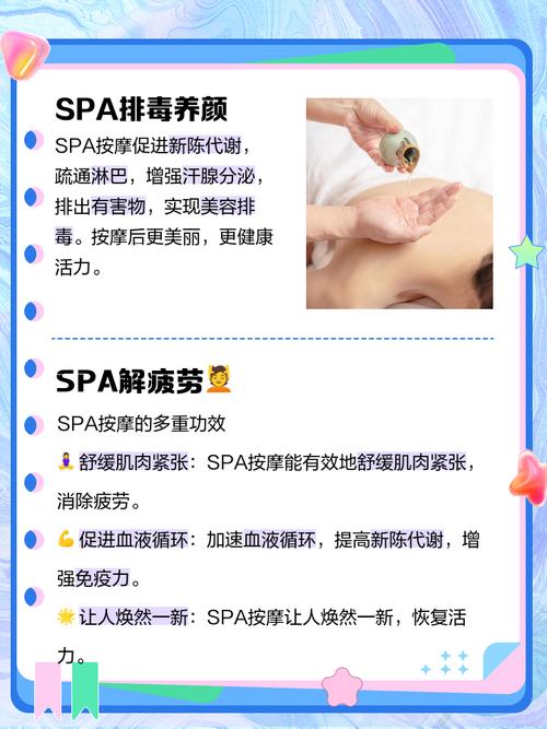 飘飘影院的相关介绍