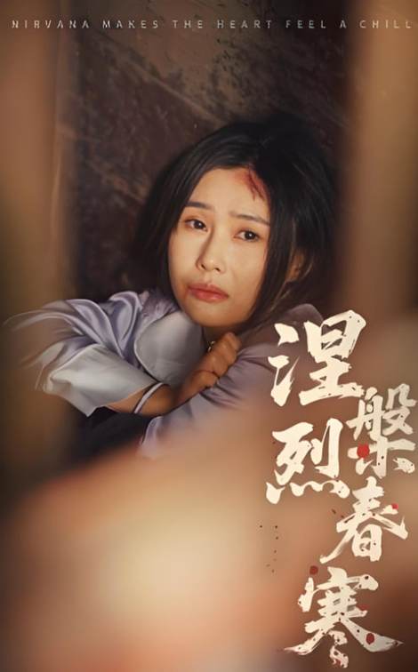 k8毛片在线播放的相关介绍