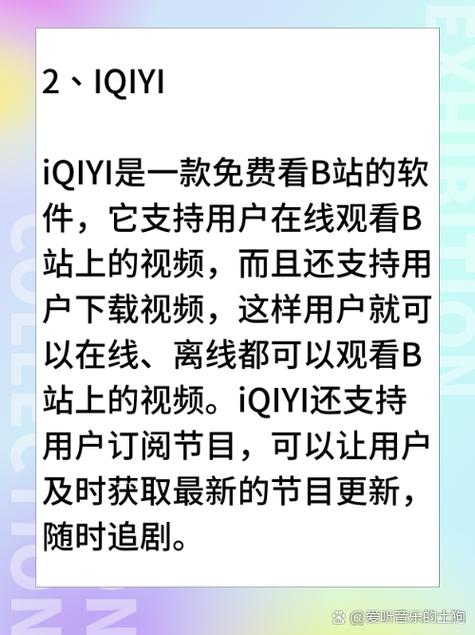 欧美熟女色图片的相关介绍