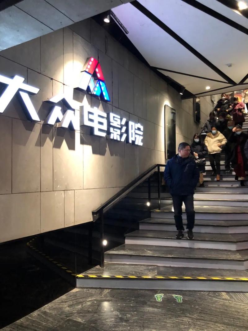 给一个看毛片的网站的相关介绍
