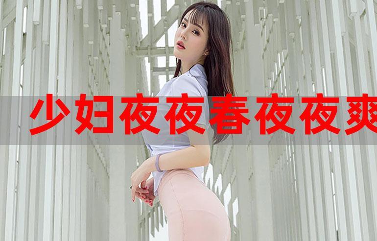 李宗瑞90精看影院的相关介绍