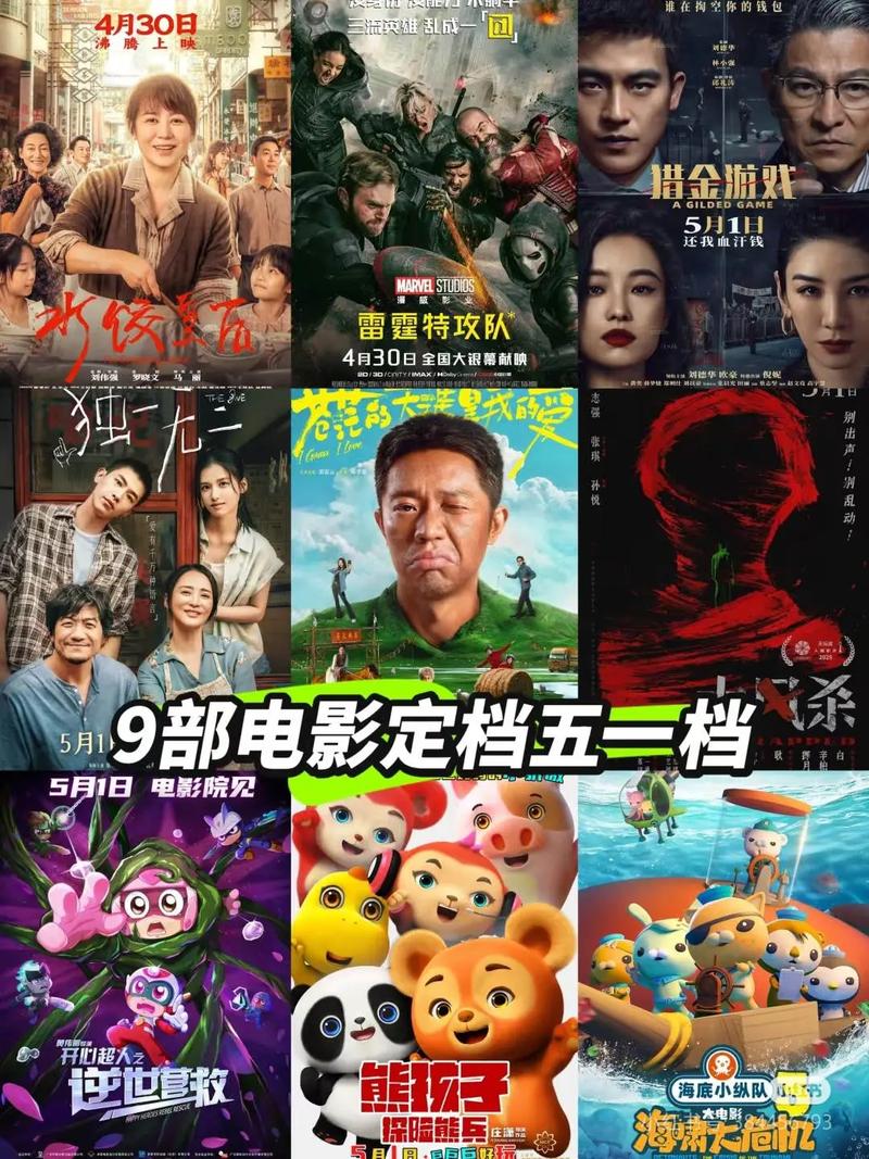 插美女白国产的相关介绍