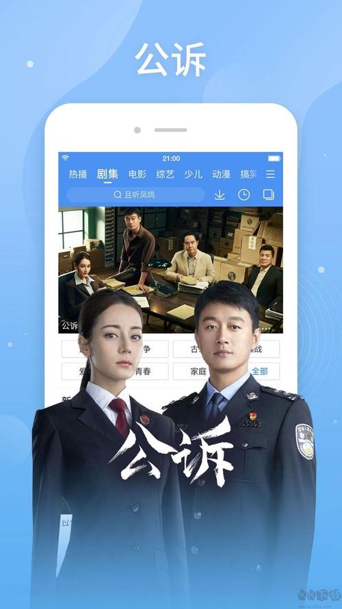 神马天堂影院老司机电影的相关介绍