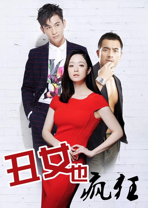 久久久男人天堂综合的相关介绍