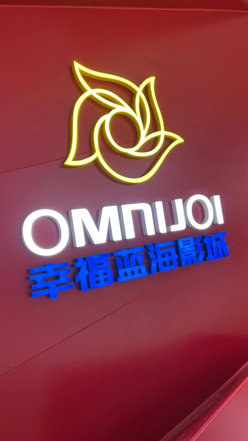 昆山电影院的相关介绍
