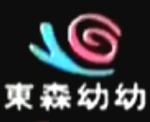 张梓琳大尺度写真的相关介绍