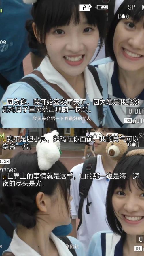 被主人狂c躁到哭高h小说的相关介绍
