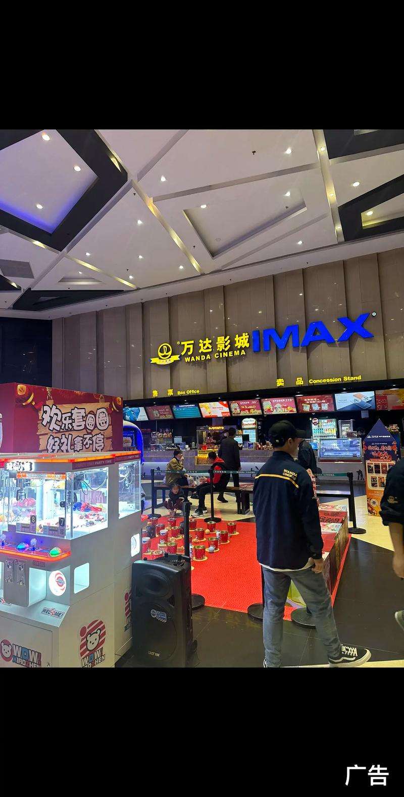久久激情亚洲的相关介绍
