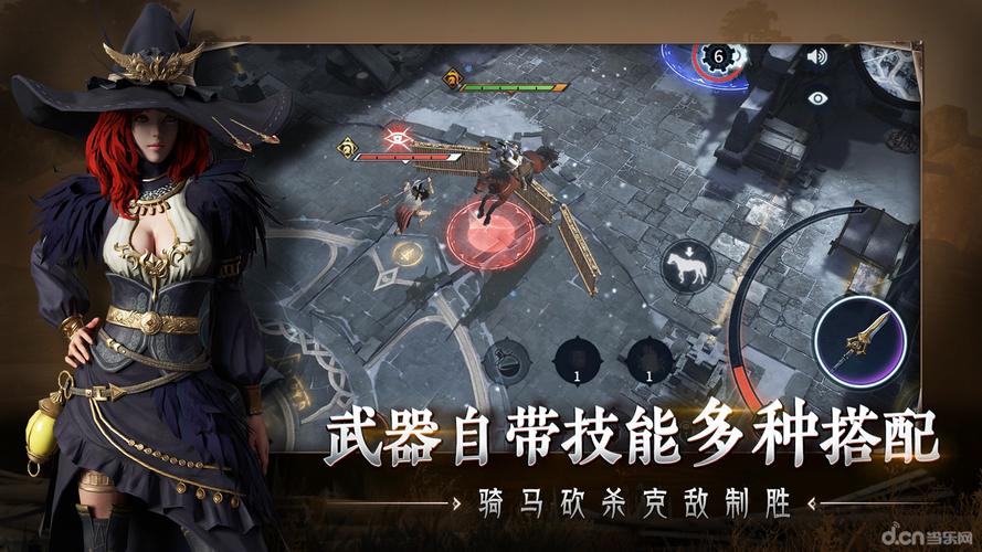 放个毛片看一下的相关介绍