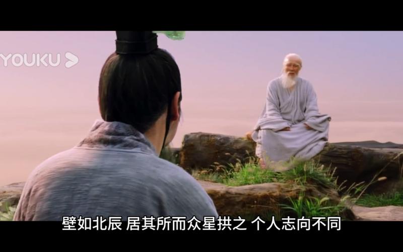 红楼影院的相关介绍
