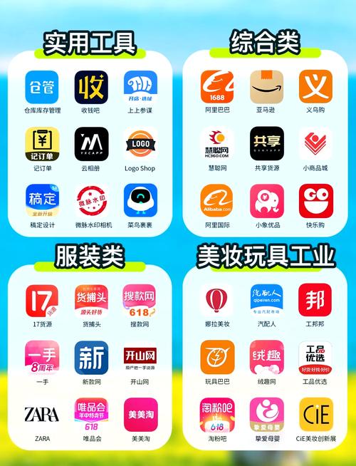爱乃娜美毛片的相关介绍
