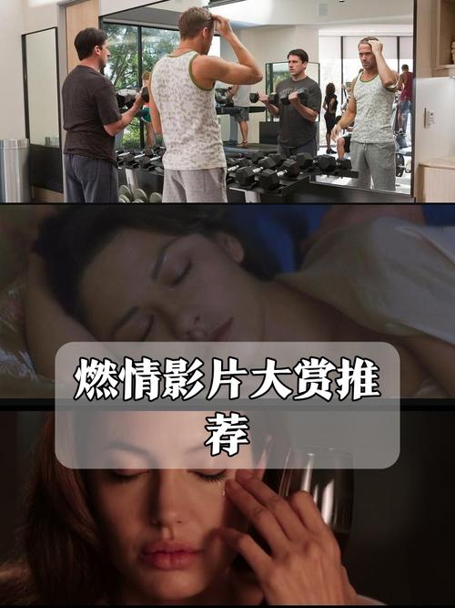 精品久久久专区的相关介绍