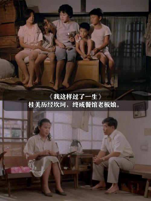 xxxxx欧美熟妇的相关介绍