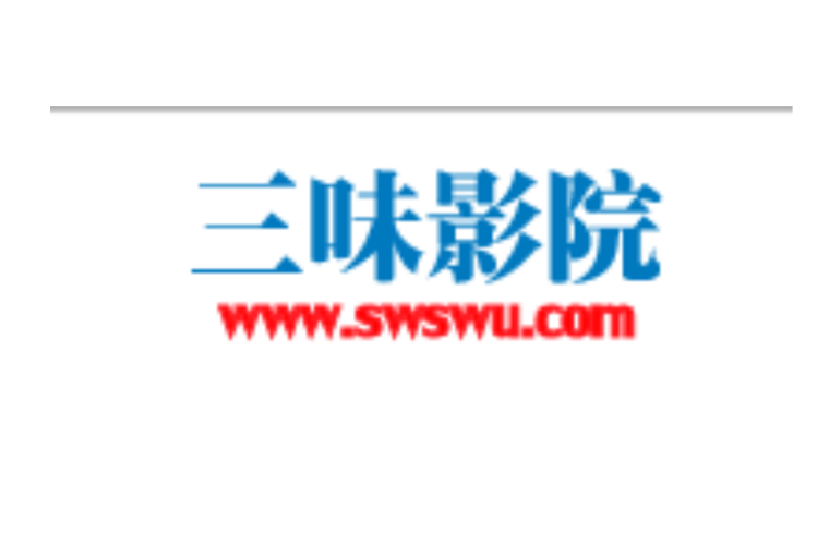 久久久 激情的相关介绍