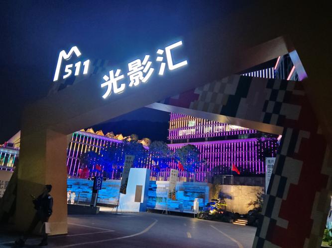 荔枝视频男人影院污的相关介绍