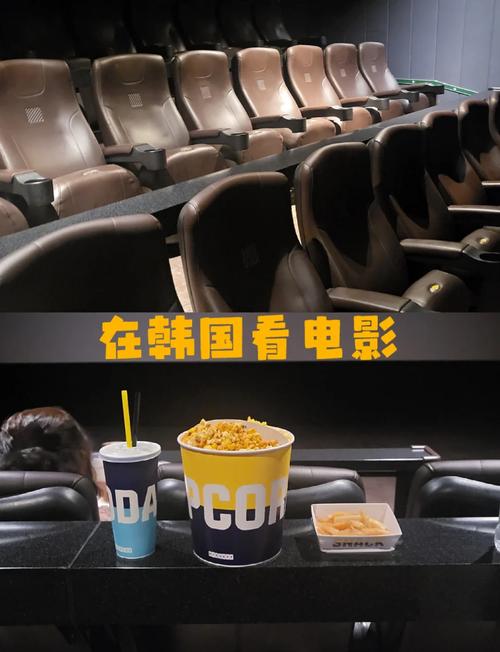 三峡影院的相关介绍