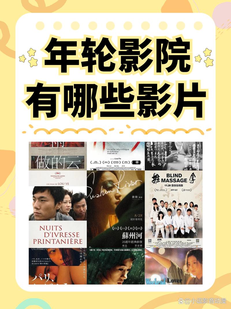 淫淫少妇av的相关介绍