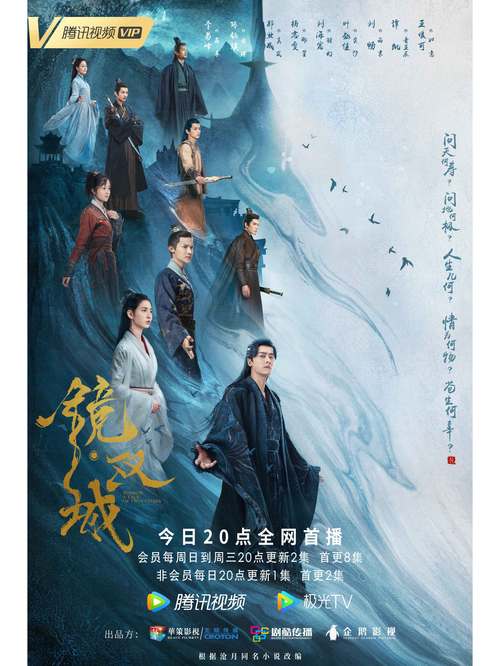 欧美成人艳星在线的相关介绍