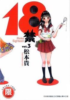 爱视频app怎么下载的相关介绍