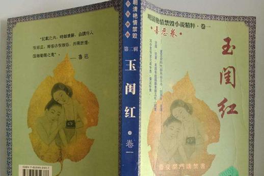 老司机精品影院影院的相关介绍