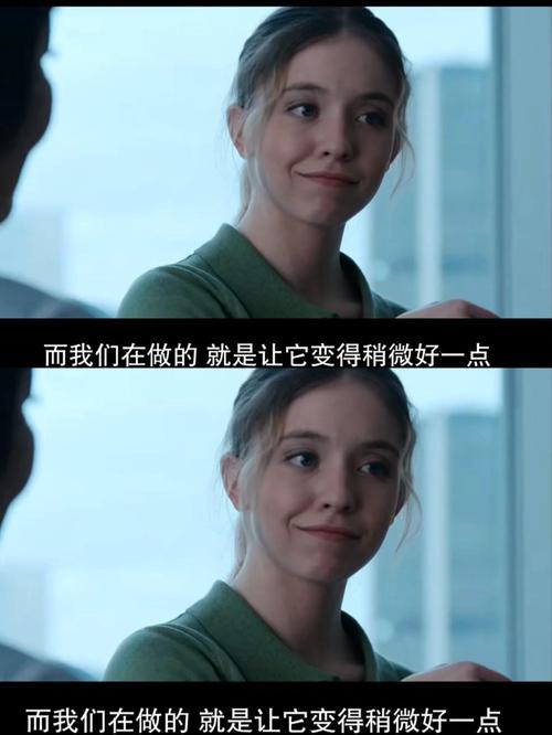 美女巨乳秘书的相关介绍